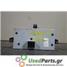 FIAT - DOBLO - Ασφαλειοθήκη καμπίνας - VAN - ΕΤΟΣ: 2001-2005 - ΚΩΔ.ΚΑΤ/ΣΤΗ: 46817786  C150  0491545  1195189069  20090904  3113 