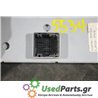 FIAT - DOBLO - Ασφαλειοθήκη καμπίνας - VAN - ΕΤΟΣ: 2001-2005 - ΚΩΔ.ΚΑΤ/ΣΤΗ: 46817786  C150  0491545  1195189069  20090904  3113 