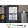 AUDI - A4 - Μοτέρ για Παράθυρα - ΣΕΝΤΑΝ - ΕΤΟΣ: 2000-2004 - ΚΩΔ.ΚΑΤ/ΣΤΗ: 8E1959801B  9700105990106  041000829092003  105840106<b