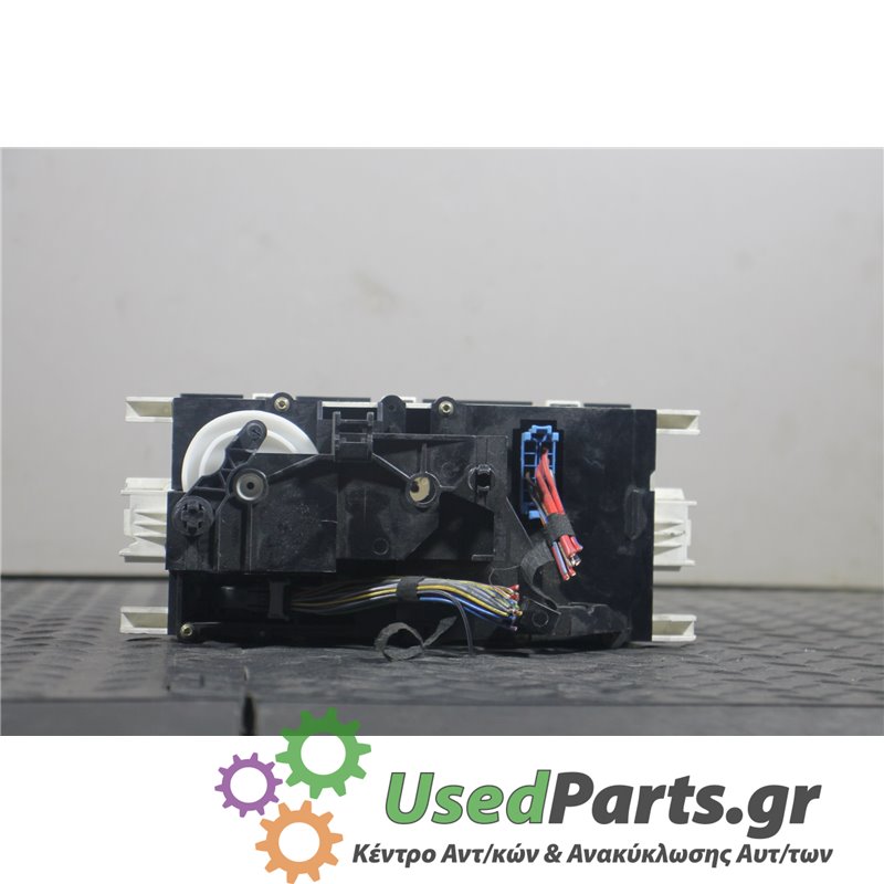 MERCEDES - W168 - Χειριστήρια θερμοκρασίας - 5ΠΟΡΤΟ - ΕΤΟΣ: 1998-2004 - ΚΩΔ.ΚΑΤ/ΣΤΗ: Q143600  1688300485<br /><br />