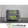 OPEL - CORSA - Εγκέφαλος ECU - 5ΠΟΡΤΟ - ΕΤΟΣ: 2000-2006 - ΚΩΔ.ΚΑΤ/ΣΤΗ: 184112  0261206074  1840S  09115112<br /><br />