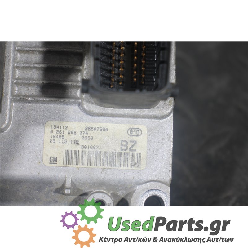 OPEL - CORSA - Εγκέφαλος ECU - 5ΠΟΡΤΟ - ΕΤΟΣ: 2000-2006 - ΚΩΔ.ΚΑΤ/ΣΤΗ: 184112  0261206074  1840S  09115112<br /><br />