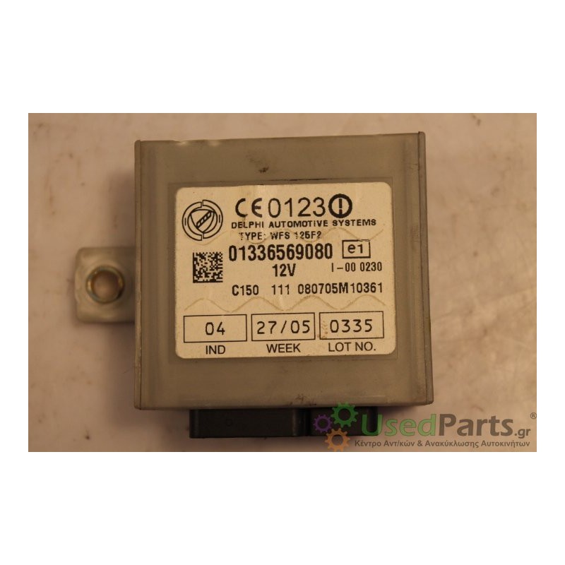 PEUGEOT- BOXER - Εγκέφαλος--IMMOBILISER