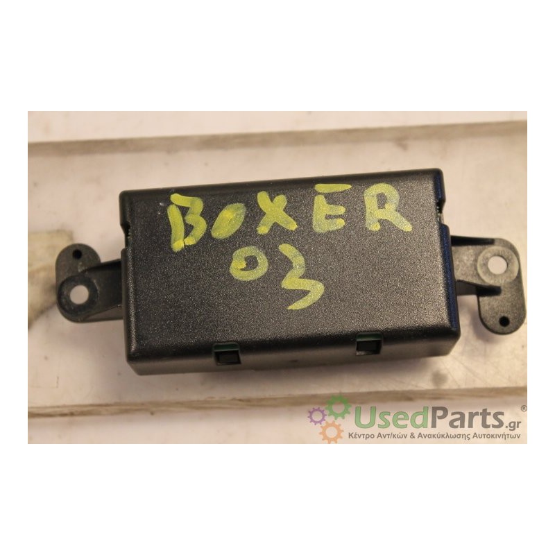 PEUGEOT- BOXER - Εγκέφαλος--ΚΕΝΤΡΙΚΟΥ ΚΛΕΙΔΩΜΑΤΟΣ