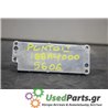 FIAT - PUNTO - Εγκέφαλος ECU - 5ΠΟΡΤΟ - ΕΤΟΣ: 1999-2003 - ΚΩΔ.ΚΑΤ/ΣΤΗ: 235G4CI2A  6160038904<br /><br />