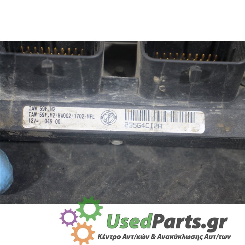 FIAT - PUNTO - Εγκέφαλος ECU - 5ΠΟΡΤΟ - ΕΤΟΣ: 1999-2003 - ΚΩΔ.ΚΑΤ/ΣΤΗ: 235G4CI2A  6160038904<br /><br />