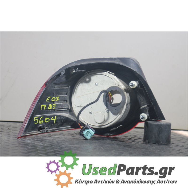 VW - EOS - Φανάρι πίσω - COUPE - ΘΕΣΗ: Πίσω δεξιά - ΕΤΟΣ: 2006-2011 - ΚΩΔ.ΚΑΤ/ΣΤΗ: <br /><br />