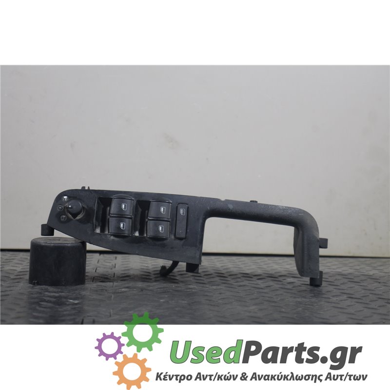 AUDI - A4 - Διακόπτης παραθύρων - ΣΕΝΤΑΝ - ΕΤΟΣ: 2000-2004 - ΚΩΔ.ΚΑΤ/ΣΤΗ: <br /><br />
