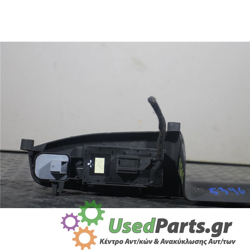 AUDI - A4 - Διακόπτης παραθύρων - ΣΕΝΤΑΝ - ΕΤΟΣ: 2000-2004 - ΚΩΔ.ΚΑΤ/ΣΤΗ: <br /><br />