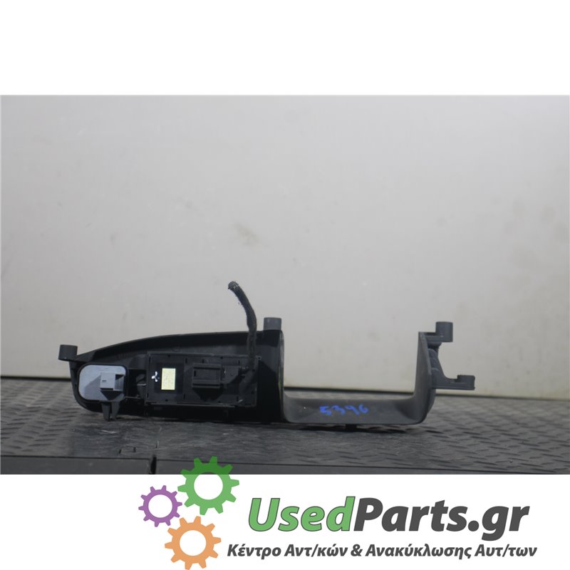 AUDI - A4 - Διακόπτης παραθύρων - ΣΕΝΤΑΝ - ΕΤΟΣ: 2000-2004 - ΚΩΔ.ΚΑΤ/ΣΤΗ: <br /><br />