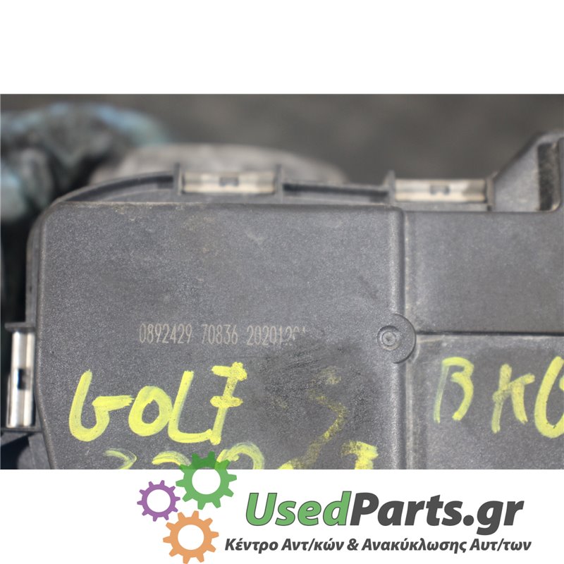 VW - GOLF - Πεταλούδα γκαζιού - ΚΩΔΙΚΟΣ ΜΗΧΑΝΗΣ: BKG - ΚΥΒΙΚΑ: 1390 - ΕΤΟΣ: 2004-2008 - ΚΩΔ.ΚΑΤ/ΣΤΗ: 08924297083620201201<br /><