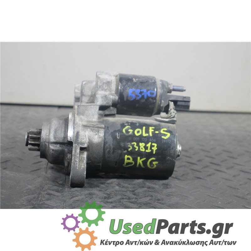 VW - GOLF - Μίζα - 2ΠΟΡΤΟ - ΕΤΟΣ: 2004-2008 - ΚΩΔ.ΚΑΤ/ΣΤΗ: 0001120406<br /><br />
