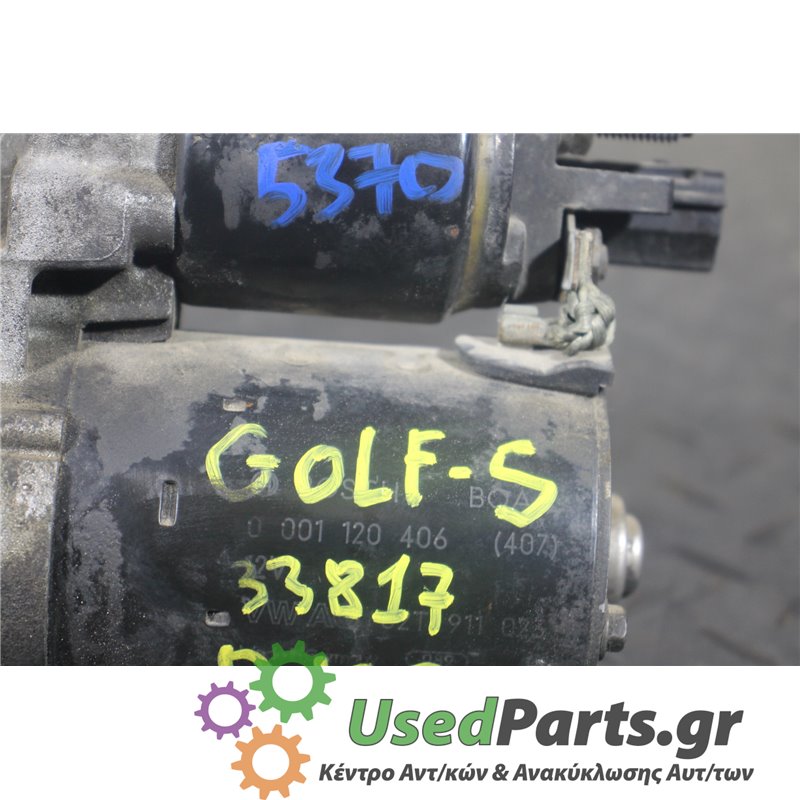 VW - GOLF - Μίζα - 2ΠΟΡΤΟ - ΕΤΟΣ: 2004-2008 - ΚΩΔ.ΚΑΤ/ΣΤΗ: 0001120406<br /><br />