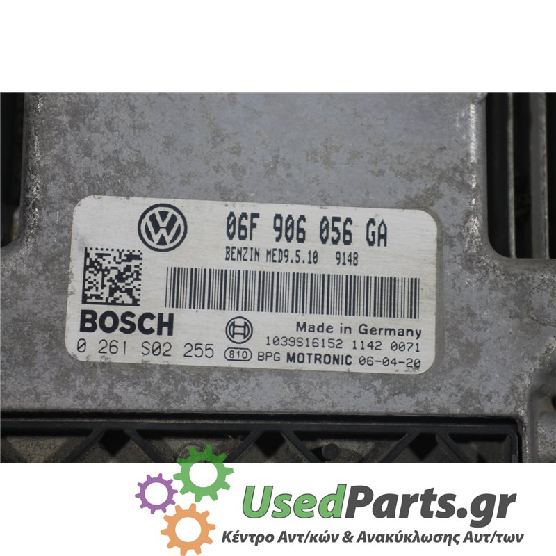 VW - EOS - Εγκέφαλος ECU - COUPE - ΕΤΟΣ: 2006-2011 - ΚΩΔ.ΚΑΤ/ΣΤΗ: 06F906056GA  0261S02255  1039S16152  1142  0071<br /><br />