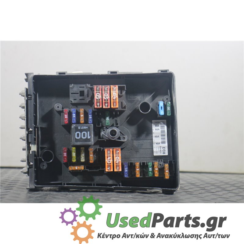 VW - EOS - Ασφαλειοθήκη μηχανής - COUPE - ΕΤΟΣ: 2006-2011 - ΚΩΔ.ΚΑΤ/ΣΤΗ: 19250182  EC8  23494A  22042006  061739<br /><br />