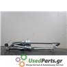 VW - EOS - Μοτέρ υαλοκαθαριστήρων - COUPE - ΕΤΟΣ: 2006-2011 - ΚΩΔ.ΚΑΤ/ΣΤΗ: 0390241955  1K1955119C    1137328288<br /><br />