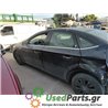 FORD - MONDEO - Ολόκληρο Αυτοκίνητο - ΣΕΝΤΑΝ - ΚΩΔΙΚΟΣ ΜΗΧΑΝΗΣ: PNBA - ΚΥΒΙΚΑ: 1596 - ΕΤΟΣ: 2007-2011<br /><br />