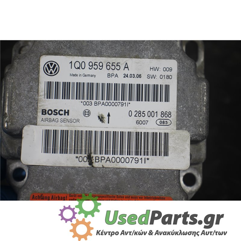 VW - EOS - Εγκέφαλος αερόσακων - COUPE - ΕΤΟΣ: 2006-2011 - ΚΩΔ.ΚΑΤ/ΣΤΗ: 1Q0959655A  0285001868  6007  240306<br /><br />