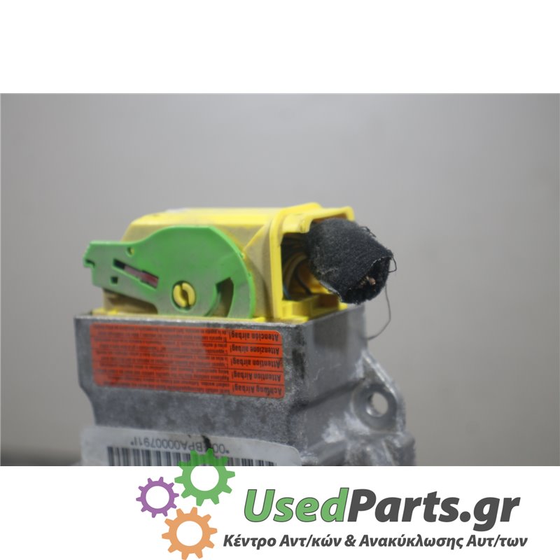 VW - EOS - Εγκέφαλος αερόσακων - COUPE - ΕΤΟΣ: 2006-2011 - ΚΩΔ.ΚΑΤ/ΣΤΗ: 1Q0959655A  0285001868  6007  240306<br /><br />