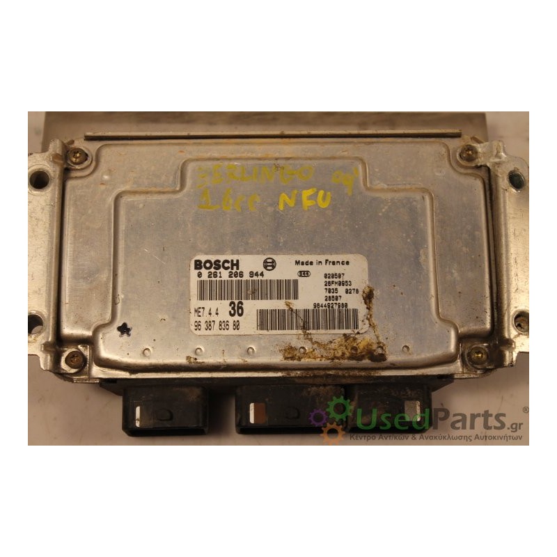 CITROEN- BERLINGO - Εγκέφαλος--1.6CC  NFU