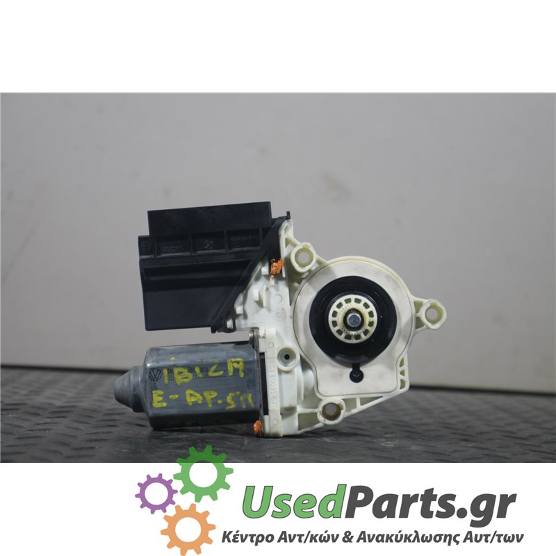 SEAT - IBIZA - Μοτέρ για Παράθυρα - 2ΠΟΡΤΟ - ΕΤΟΣ: 2002-2008 - ΚΩΔ.ΚΑΤ/ΣΤΗ: 6Q2959802A  990124100  A90124100  1862<br /><br />