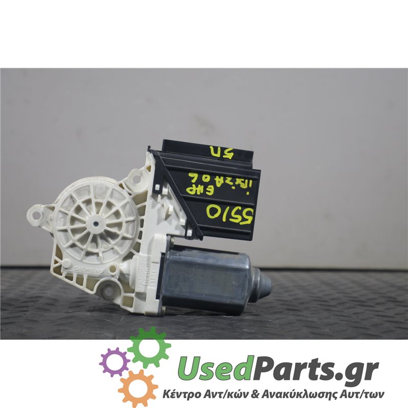 SEAT - IBIZA - Μοτέρ για Παράθυρα - 5ΠΟΡΤΟ - ΕΤΟΣ: 2002-2008 - ΚΩΔ.ΚΑΤ/ΣΤΗ: 104379101  05074100<br /><br />