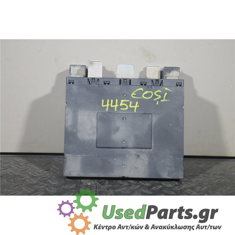 VW - EOS - Ασφαλειοθήκη μηχανής - COUPE - ΕΤΟΣ: 2006-2011 - ΚΩΔ.ΚΑΤ/ΣΤΗ: H46  S1501  RB8  3C0937049Q  05474742<br /><br />