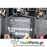 VW - EOS - Ασφαλειοθήκη μηχανής - COUPE - ΕΤΟΣ: 2006-2011 - ΚΩΔ.ΚΑΤ/ΣΤΗ: H46  S1501  RB8  3C0937049Q  05474742<br /><br />