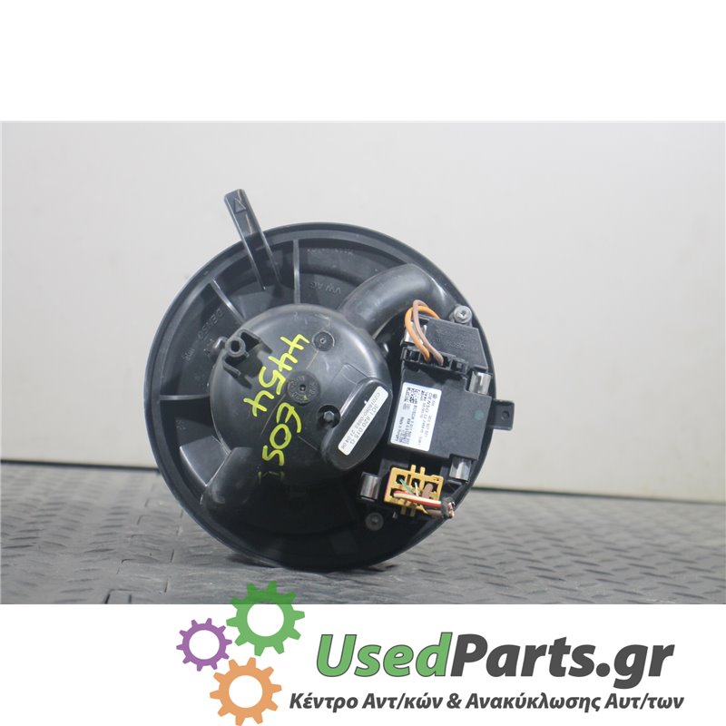 VW - EOS - Μοτέρ καλοριφέρ - COUPE - ΕΤΟΣ: 2006-2011 - ΚΩΔ.ΚΑΤ/ΣΤΗ: 3C0907521  CZ2468105381  987651G  F011500002<br /><br />
