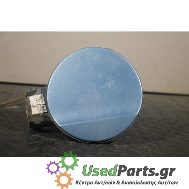 VW - EOS - Πορτάκι βεντζίνης - COUPE - ΘΕΣΗ:  - ΕΤΟΣ: 2006-2011 - ΚΩΔ.ΚΑΤ/ΣΤΗ: <br /><br />