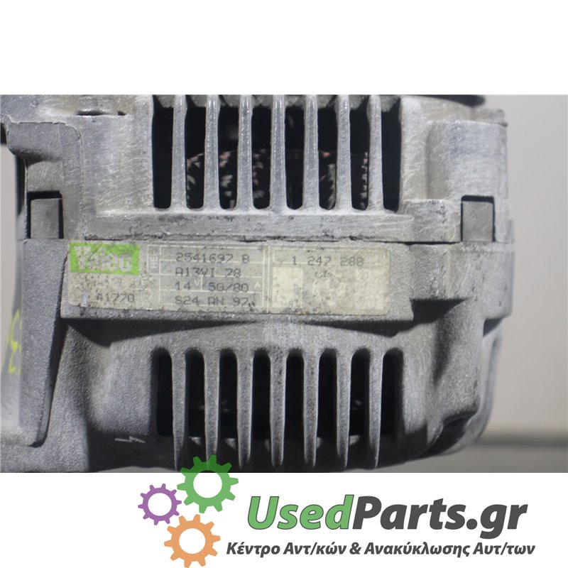 BMW - 3-E36 - Δυναμό - ΣΕΝΤΑΝ - ΕΤΟΣ: 1990-1998 - ΚΩΔ.ΚΑΤ/ΣΤΗ: 25416978  A13VI78  1247288<br /><br />
