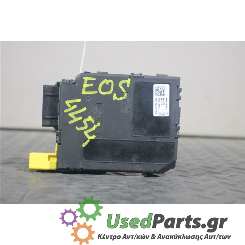 VW - EOS - Διάφορα Ηλεκτρικά - Ηλεκτρονικά - COUPE - ΕΤΟΣ: 2006-2011 - ΚΩΔ.ΚΑΤ/ΣΤΗ: ANP80H065B  HW634  SW070  22D0186B  ME053100