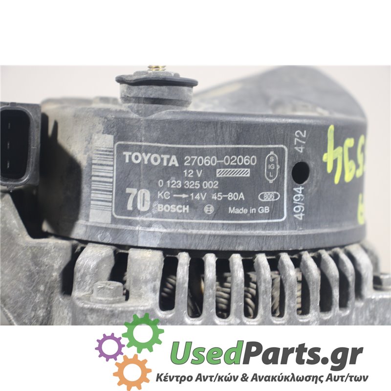 TOYOTA - CARINA - Δυναμό - ΣΕΝΤΑΝ - ΕΤΟΣ: 1991-1995 E - ΚΩΔ.ΚΑΤ/ΣΤΗ: 2706002060  0123325002<br /><br />