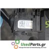 VW - GOLF - Φλασιέρα - 2ΠΟΡΤΟ - ΕΤΟΣ: 2004-2008 - ΚΩΔ.ΚΑΤ/ΣΤΗ: ANP80H023A  HW000  SW000  54B0021C<br /><br />