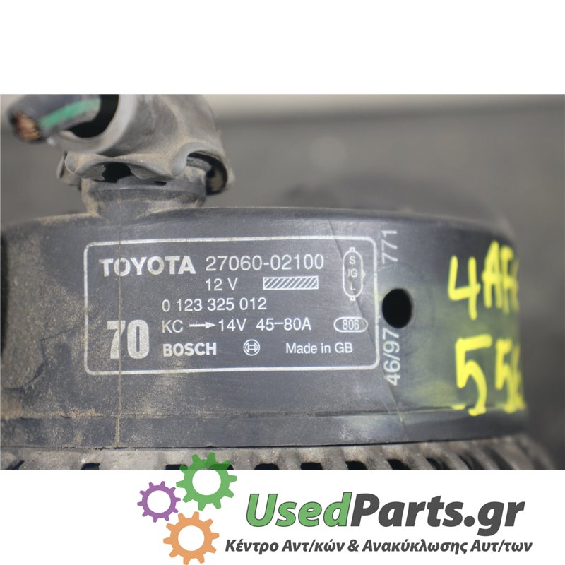 TOYOTA - AVENSIS - Δυναμό - ΣΕΝΤΑΝ - ΕΤΟΣ: 1997-2003 - ΚΩΔ.ΚΑΤ/ΣΤΗ: 2706002100  0123325012<br /><br />