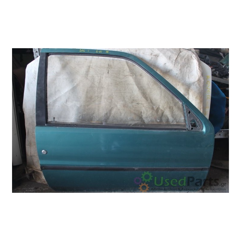 PEUGEOT- 106 - Πόρτα-Μπροστά Δεξιά-106 Ι   3ΠΟΡΤΟ ΠΛΗΡΗΣ