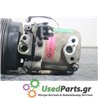 BMW - 3-E36 - Κομπρεσέρ AC - ΣΕΝΤΑΝ - ΕΤΟΣ: 1990-1998 - ΚΩΔ.ΚΑΤ/ΣΤΗ: 64528390228<br /><br />