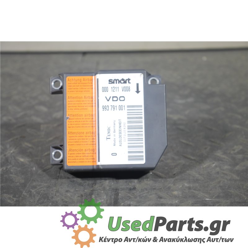 SMART - FORTWO - Εγκέφαλος αερόσακων - 2ΠΟΡΤΟ - ΕΤΟΣ: 1998-2007 - ΚΩΔ.ΚΑΤ/ΣΤΗ: 0001211  V008  993791001<br /><br />