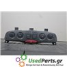FIAT - PUNTO - Διακόπτες/Κοντρόλ - 5ΠΟΡΤΟ - ΕΤΟΣ: 1999-2003 - ΚΩΔ.ΚΑΤ/ΣΤΗ: <br /><br />