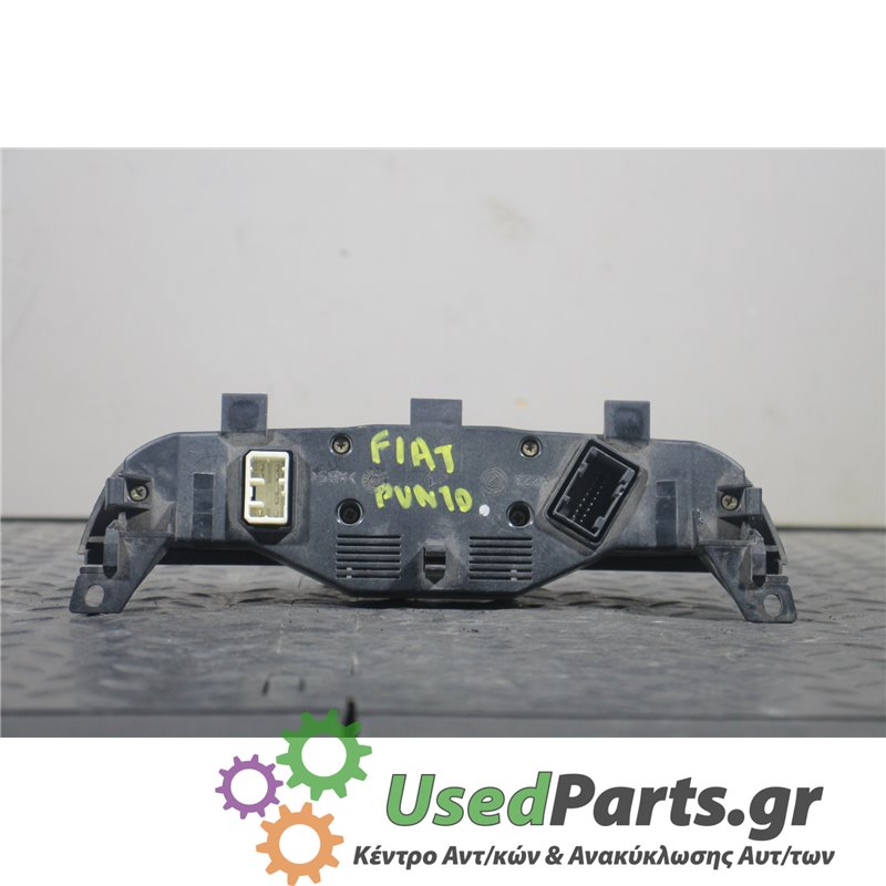 FIAT - PUNTO - Διακόπτες/Κοντρόλ - 5ΠΟΡΤΟ - ΕΤΟΣ: 1999-2003 - ΚΩΔ.ΚΑΤ/ΣΤΗ: <br /><br />