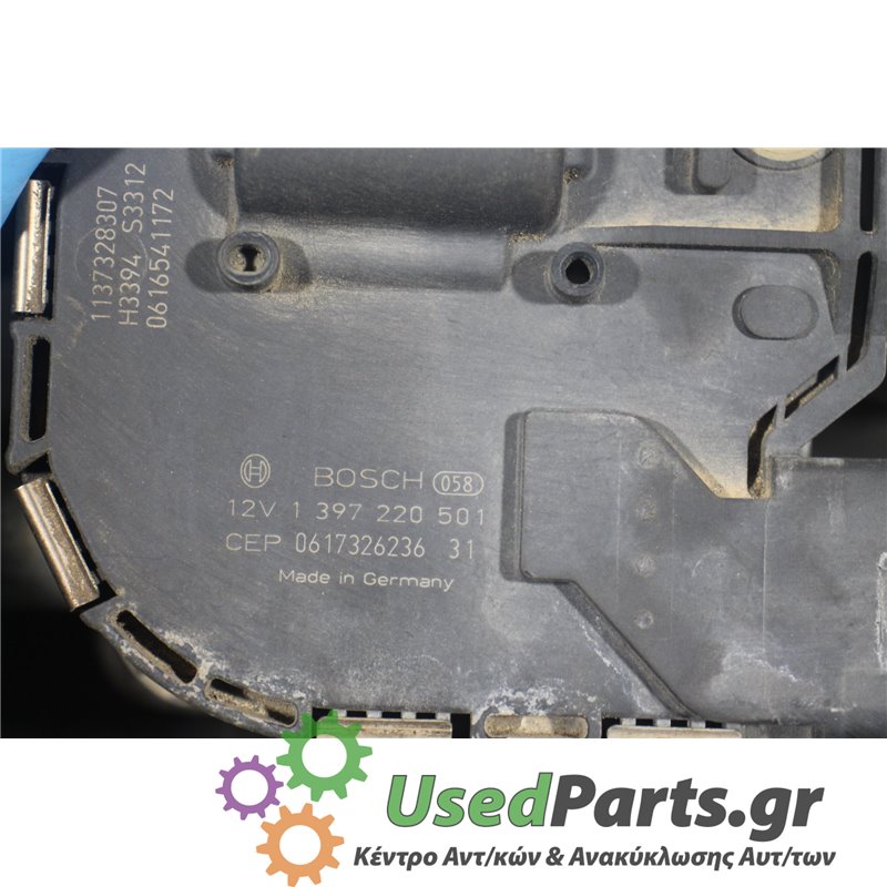 VW - EOS - Μοτέρ υαλοκαθαριστήρων - COUPE - ΕΤΟΣ: 2006-2011 - ΚΩΔ.ΚΑΤ/ΣΤΗ: 1397220501  0617326236  1137328307<br /><br />