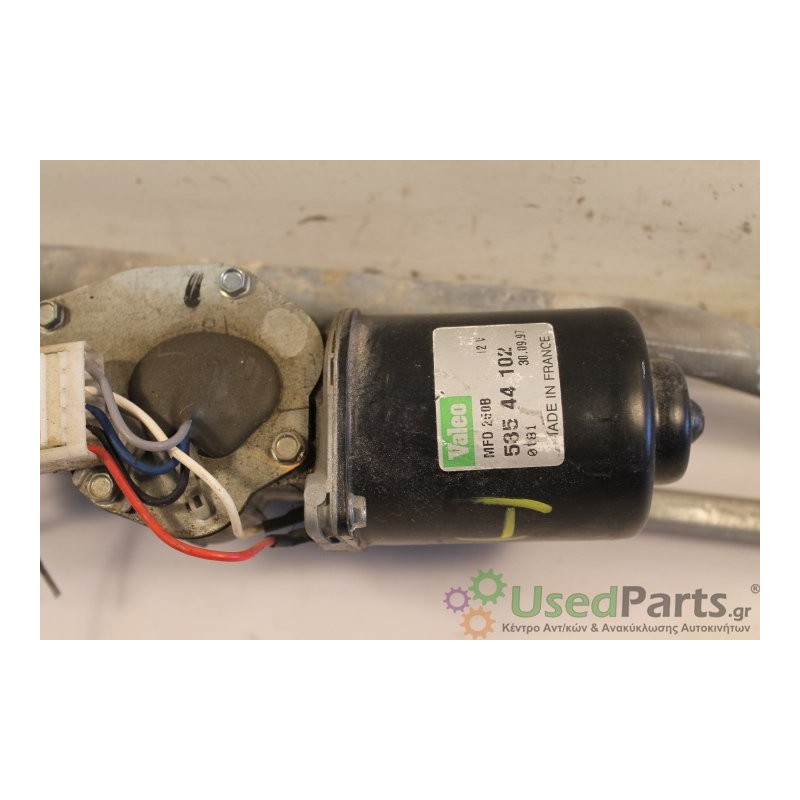 CITROEN- SAXO - Μοτέρ υαλοκαθαριστήρων-Εμπρός-SAXO I  ΜΕ ΜΠΡΑΤΣΑ