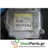 TOYOTA - COROLLA - Κομπρεσέρ AC - 2ΠΟΡΤΟ - ΕΤΟΣ: 1997-2002 - ΚΩΔ.ΚΑΤ/ΣΤΗ: 4425002562  7U00816  HFC134A<br /><br />