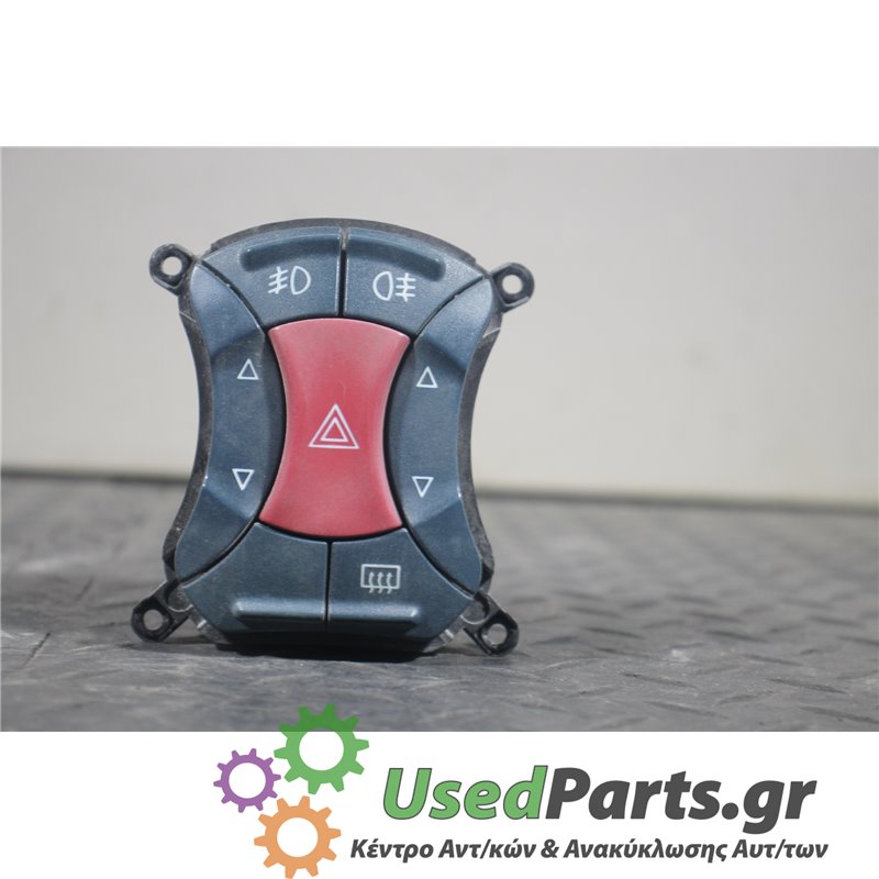 FIAT - DOBLO - Διακόπτης παραθύρων - VAN - ΕΤΟΣ: 2001-2005 - ΚΩΔ.ΚΑΤ/ΣΤΗ: 735297542  T838  07C03<br /><br />