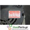 DAEWOO - KALOS - Δυναμό - 5ΠΟΡΤΟ - ΕΤΟΣ: 2003-2005 - ΚΩΔ.ΚΑΤ/ΣΤΗ: 2655866  96652100  12V  80A<br /><br />