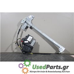PEUGEOT - 307 - Γρύλος παραθύρου - STATION - ΘΕΣΗ: Εμπρός αριστερά - ΕΤΟΣ: 2001-2005 - ΚΩΔ.ΚΑΤ/ΣΤΗ: 9637130580  990832101<br /><