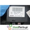 PEUGEOT - 307 - Γρύλος παραθύρου - STATION - ΘΕΣΗ: Εμπρός αριστερά - ΕΤΟΣ: 2001-2005 - ΚΩΔ.ΚΑΤ/ΣΤΗ: 9637130580  990832101<br /><