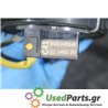 TOYOTA - AVENSIS - Φλασιέρα - ΣΕΝΤΑΝ - ΕΤΟΣ: 1997-2003 - ΚΩΔ.ΚΑΤ/ΣΤΗ: C41  8431005140  01440230<br /><br />