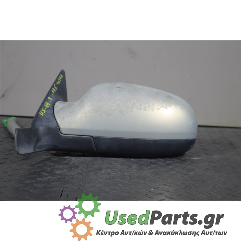 VOLVO - S60 - Καθρέπτης Ηλεκτρικός -  - ΘΕΣΗ:  - ΕΤΟΣ: 2000-2010 - ΚΩΔ.ΚΑΤ/ΣΤΗ: <br /><br />