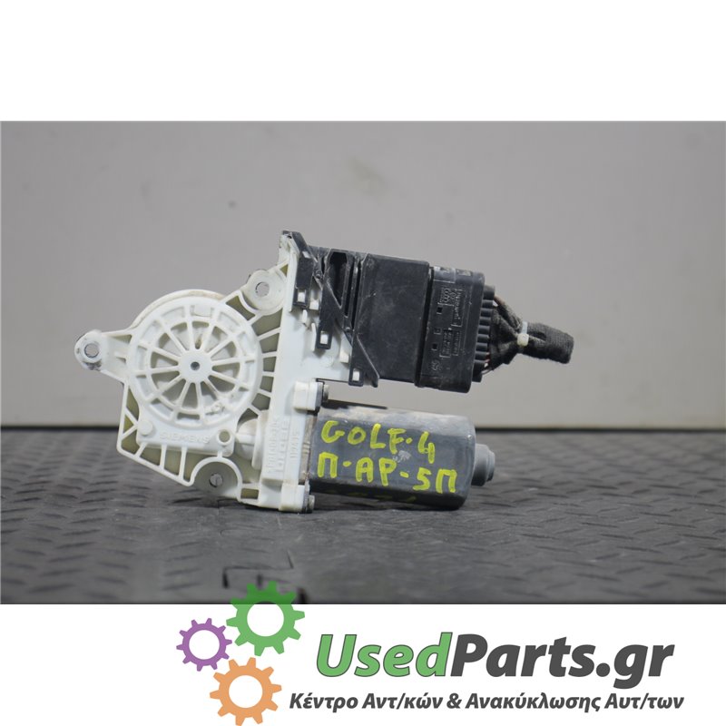 VW - GOLF - Μοτέρ για Παράθυρα - 5ΠΟΡΤΟ - ΕΤΟΣ: 1998-2004 - ΚΩΔ.ΚΑΤ/ΣΤΗ: 9776101439203  F00HJ00018<br /><br />
